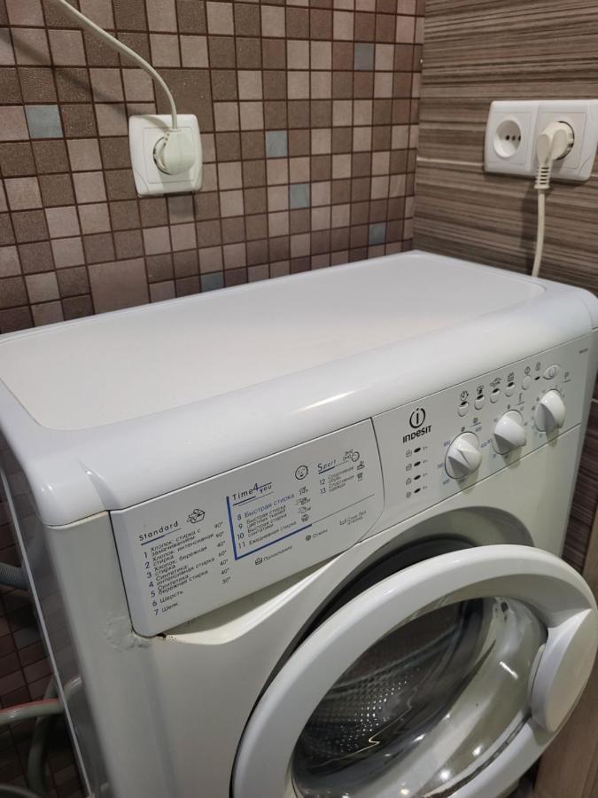 Квартира На Слобожанському Сomfort24 Slobozhansky 67 Avenue Днепър Екстериор снимка